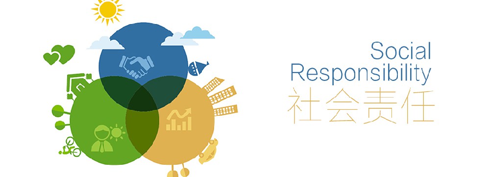 G.促進(jìn)我國企業(yè)承擔(dān)環(huán)境社會責(zé)任的法律保障